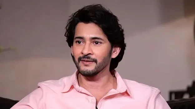 Mahesh Babu: మహేశ్‌బాబుకు వినియోగదారుల ఫోరం నోటీసు