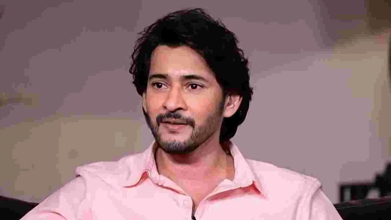 Mahesh Babu: మహేశ్‌బాబుకు వినియోగదారుల ఫోరం నోటీసు