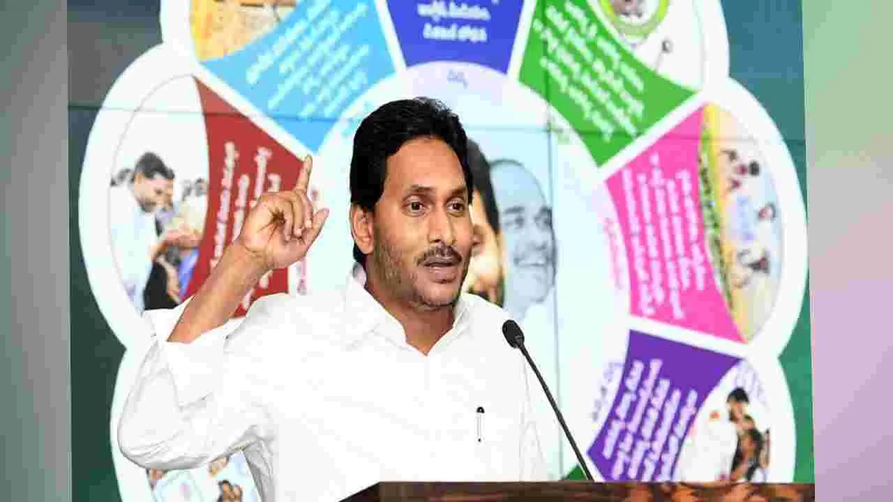 YSRCP: యువత లేని పోరు