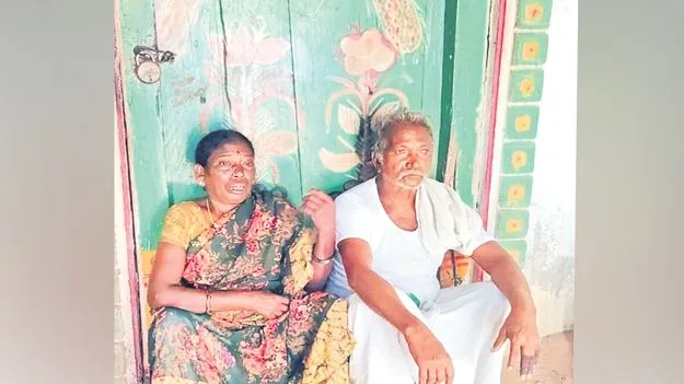 Private Finance Company: వృద్ధ దంపతులపై ‘ఫైనాన్స్‌’ ఆగడాలు