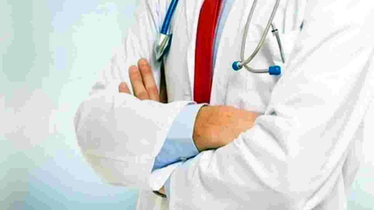 Medical Recruitment: 201 మంది వైద్యుల నియామకం
