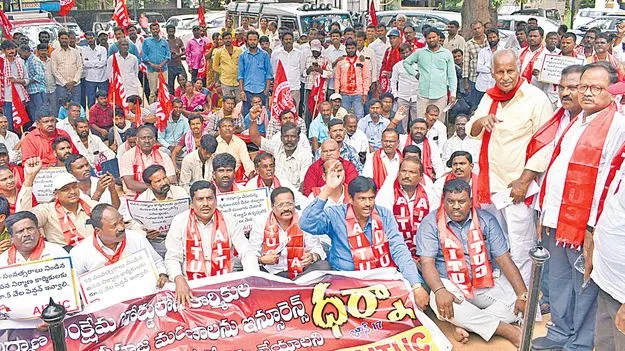 CPI: రజక, క్షౌర వృత్తిదారుల ఉచిత విద్యుత్‌ పెండింగ్‌ బిల్లులివ్వాలి