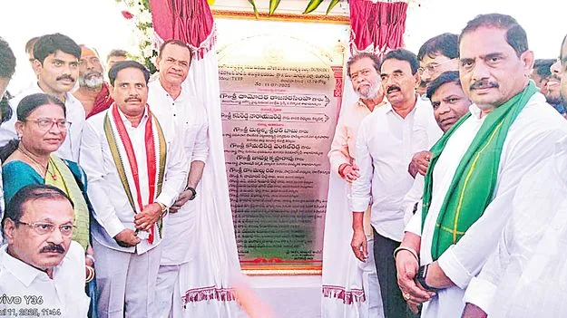 Congress: స్థానిక ఎన్నికల్లో కాంగ్రెస్దే విజయం