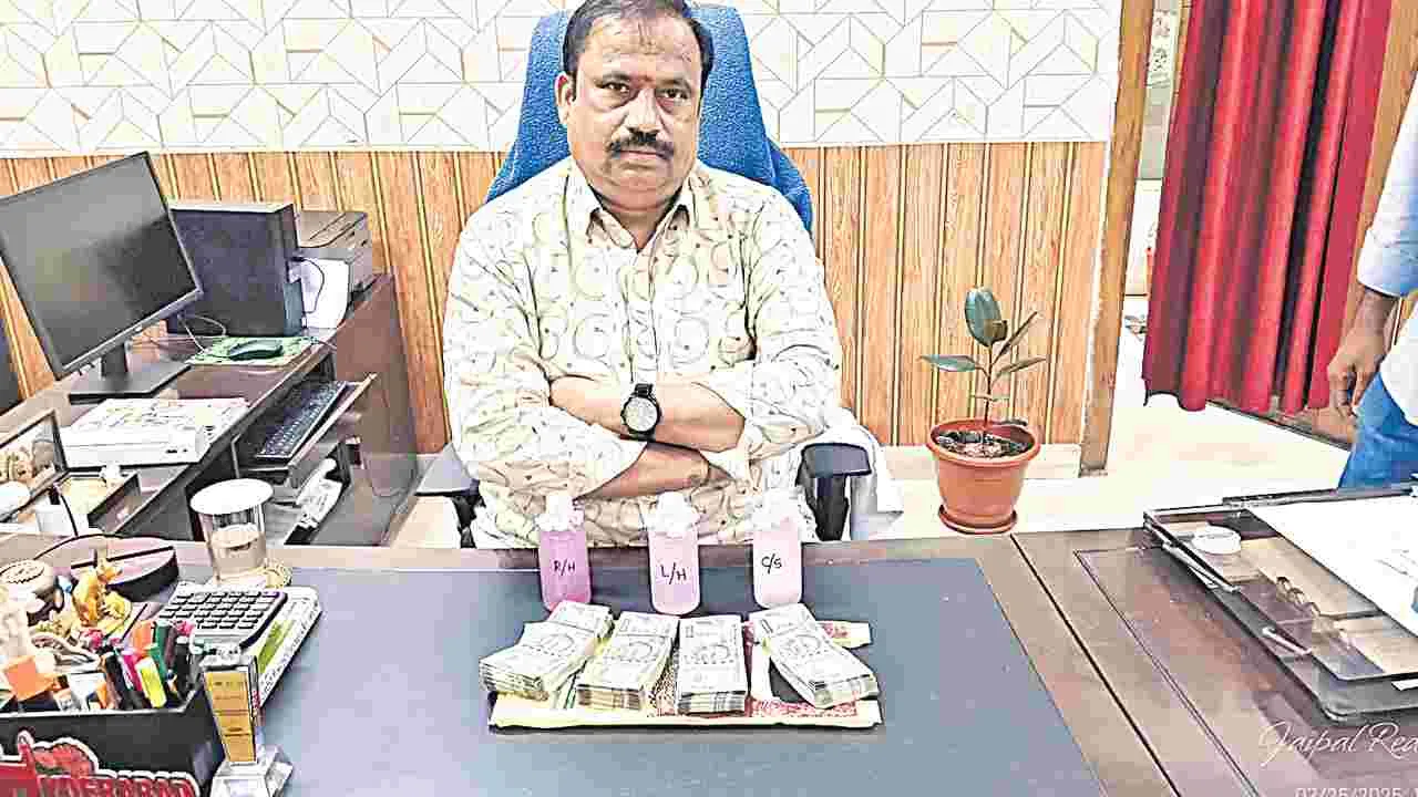 GHMC: లంచం తీసుకుంటూ పట్టుబడ్డ డిప్యూటీ కమిషనర్‌ 