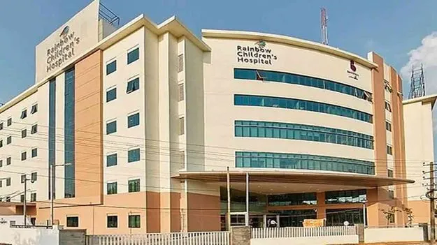 రెయిన్‌బో గూటికి ప్రశాంతి హాస్పిటల్‌