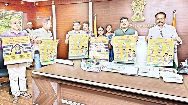 గర్భధారణల మధ్య ఎడం ఉండాలి 