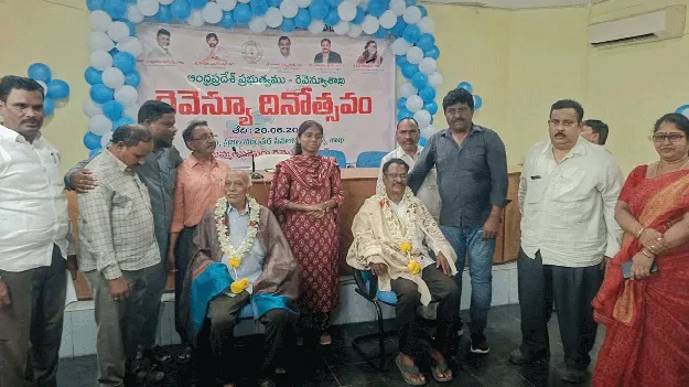 రెవెన్యూ పట్ల చెడ్డపేరు లేకుండా సేవలందించాలి