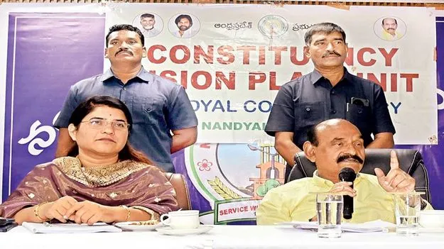 మార్గదర్శకులను గుర్తించండి