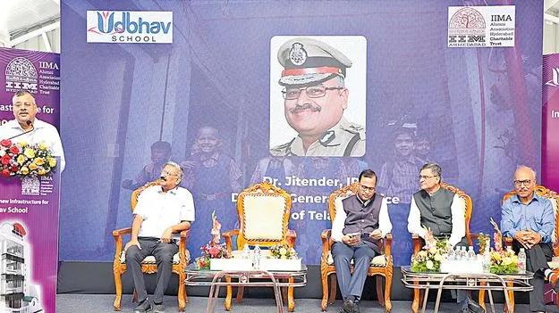 DGP Jitender: మురికివాడల చిన్నారుల కోసం ఉద్భవ్‌ పాఠశాల
