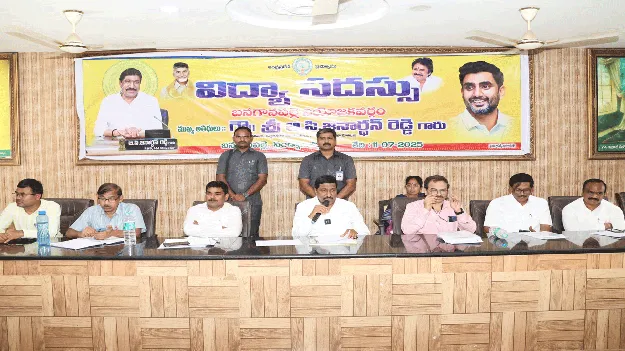  వైసీపీ హయాంలో ..విద్యావ్యవస్థ నాశనం