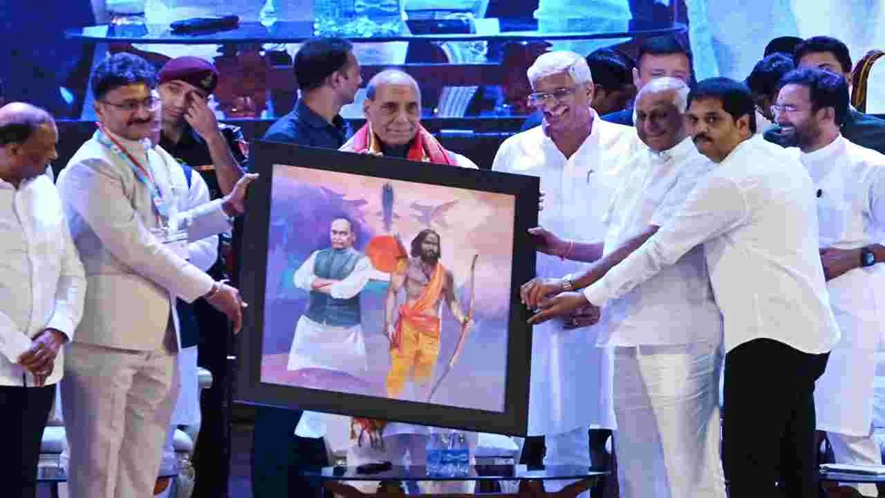 Alluri Sitarama Raju 128th Birth Anniversary: అల్లూరి సీతారామరాజు 128వ జయంతి ఉత్సవాల్లో పాల్గొన్న కేంద్ర మంత్రులు