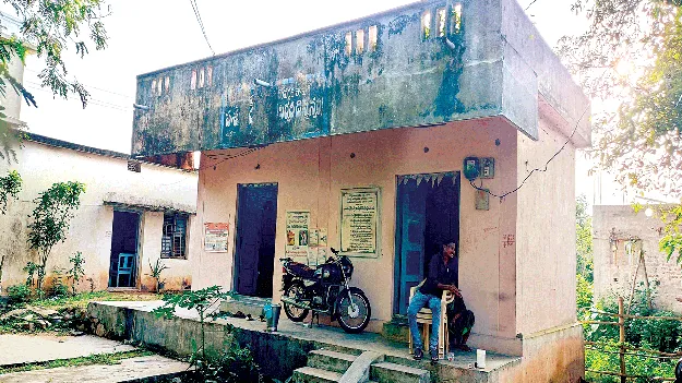  ఏజెన్సీలో మూగ వేదన!