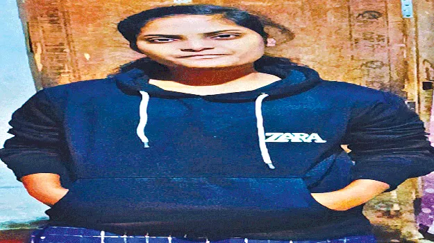 ప్రేమ విఫలమై యువతి ఆత్మహత్య