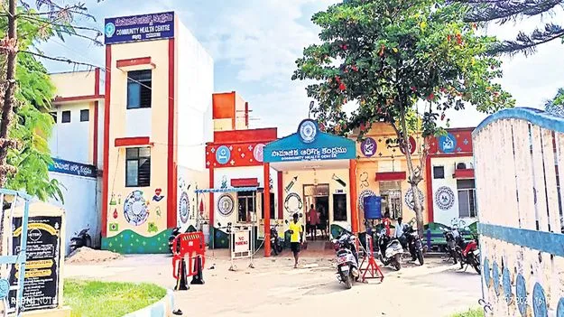 నక్కపల్లి ఆస్పత్రికి నూతన హంగులు