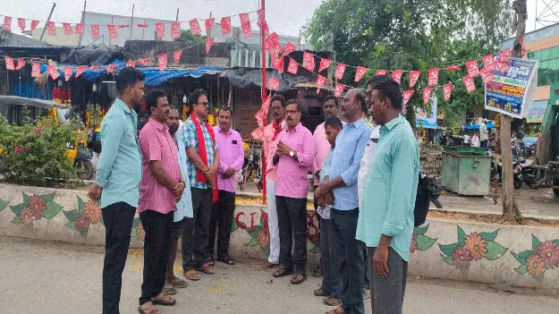 కార్మికవర్గ ప్రయోజనాలే సీఐటీయూ లక్ష్యం