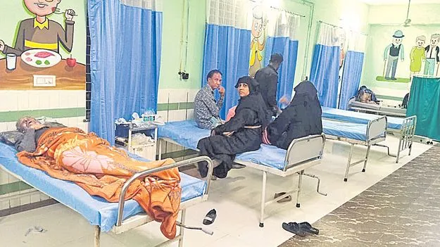 Senior Citizens: వృద్ధులకు వరంగా జెరియాట్రిక్‌ వార్డులు