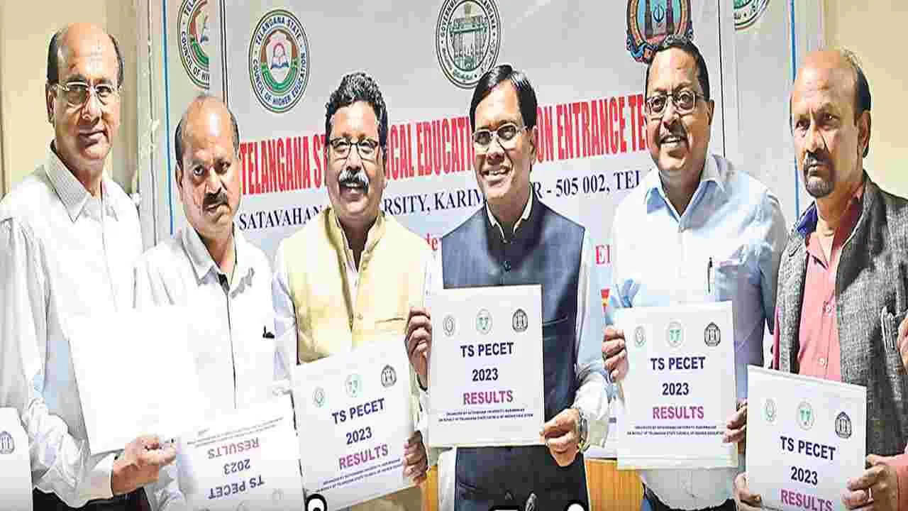 పీఈసెట్‌ ఫలితాల్లో 95శాతం ఉత్తీర్ణత 