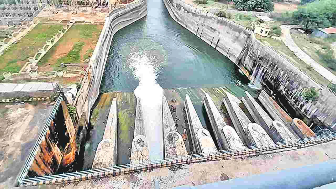 Nagarjuna Sagar: సాగర్‌ కుడి కాలువకు నీటి విడుదలపై వివాదం