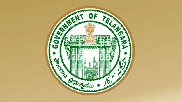 స్పెషల్‌గ్రేడ్‌ డిప్యూటీ కలెక్టర్లు..ఇక అదనపు కలెక్టర్లు