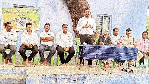 చట్టాలపై అవగాహన ఉండాలి