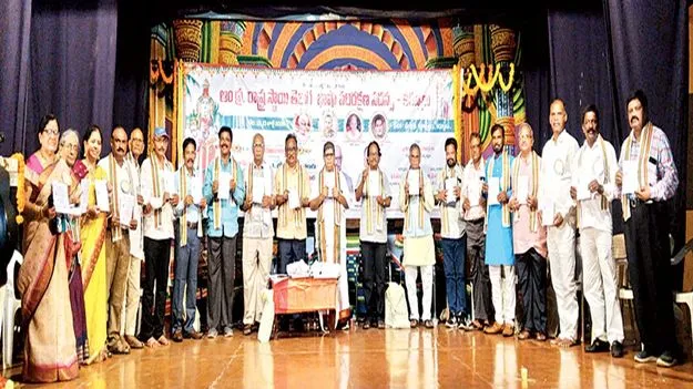 తెలుగు భాషకు పూర్వవైభవం తీసుకువద్దాం