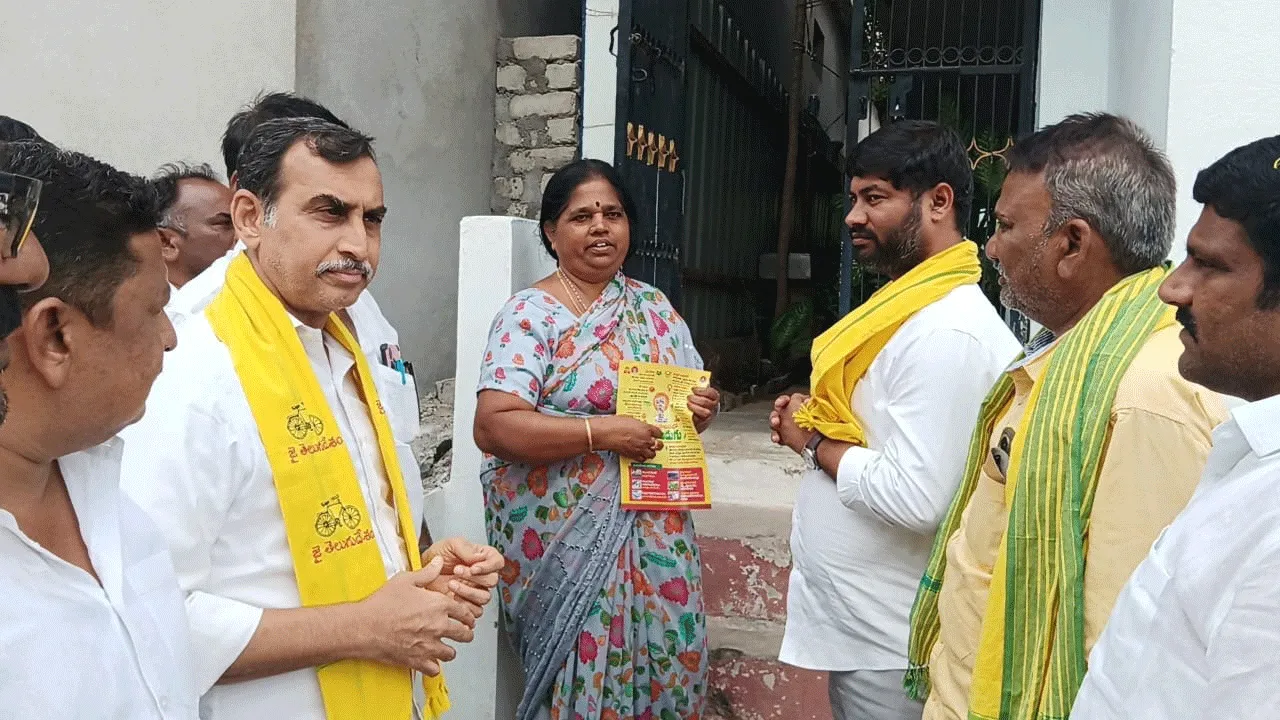 ప్రజా సంక్షేమమే ప్రభుత్వ ధ్యేయం