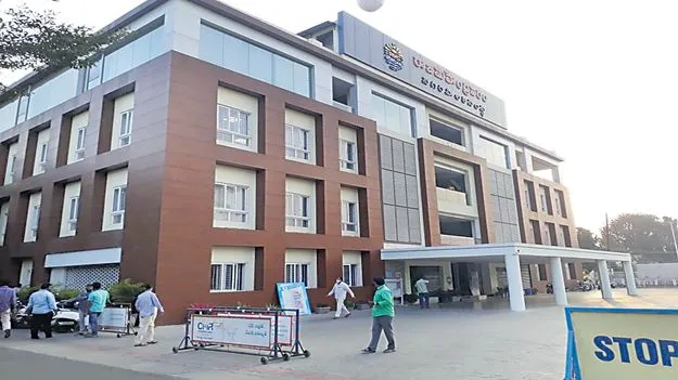 రాజమహేంద్రవరం కార్పొరేషన్‌కు స్టేట్‌ మినిస్టీరియల్‌ అవార్డు