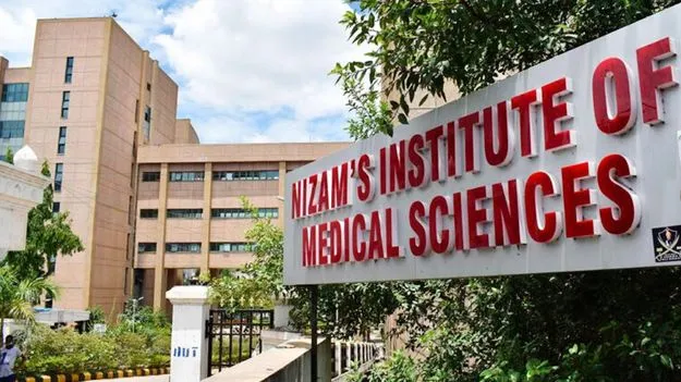 NIMS: నిమ్స్‌లో ఎంహెచ్‌ఎం కోర్సులు