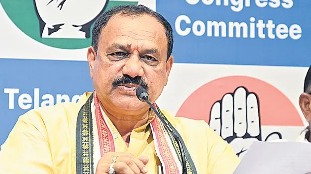 Mahesh Kumar Goud: ప్రజల వద్దకు కాంగ్రెస్
