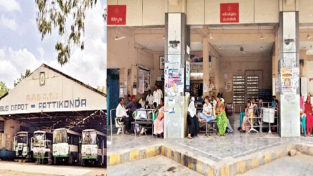 డిపో లేదు..బస్సు రాదు