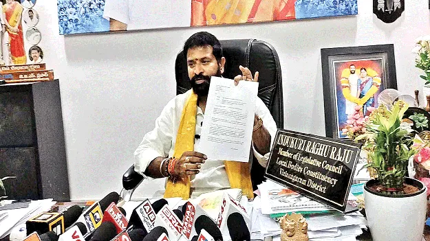 చట్ట ప్రకారమే.. అనడం బాధాకరం 