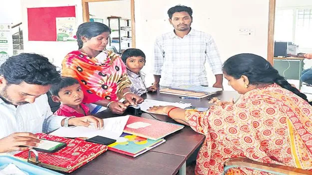 తల్లికి వందనం!