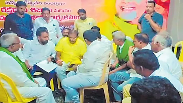 మంత్రి నిమ్మల సమక్షంలో గొరగనమూడి పంచాయితీ