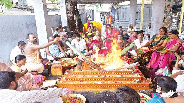  వనంగుడిలో ఘనంగా చండీహోమం 