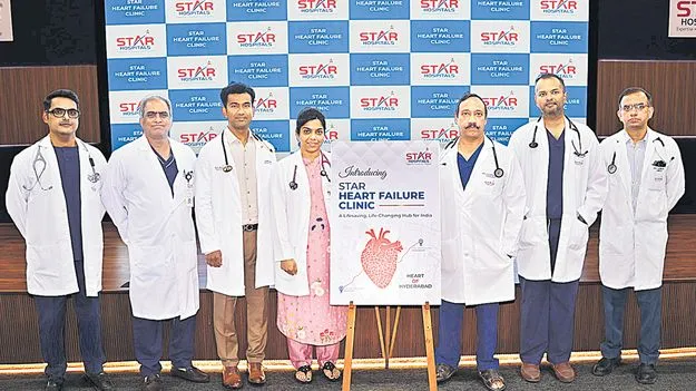 Heart Failure: పెరుగుతున్న గుండె వైఫల్య మరణాలు