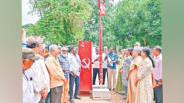 Operation CAGAR: అడవులను కార్పొరేట్లకు కట్టబెట్టేందుకే  ఆపరేషన్‌ కగార్‌