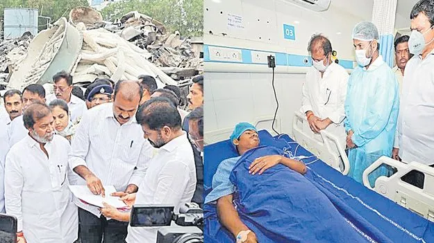 Revanth Reddy: మృతుల కుటుంబాలకు కోటి పరిహారం