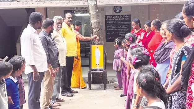 అమ్మలకు..ఆనందం!