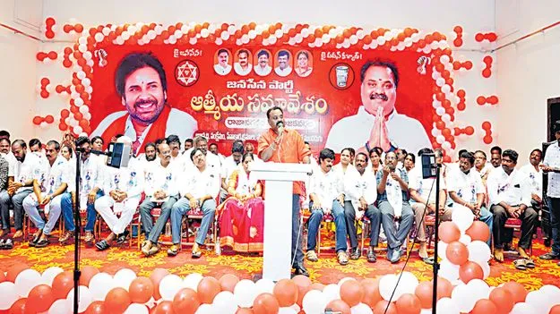 స్థానిక ఎన్నికల్లో జనసేన సత్తా చాటాలి