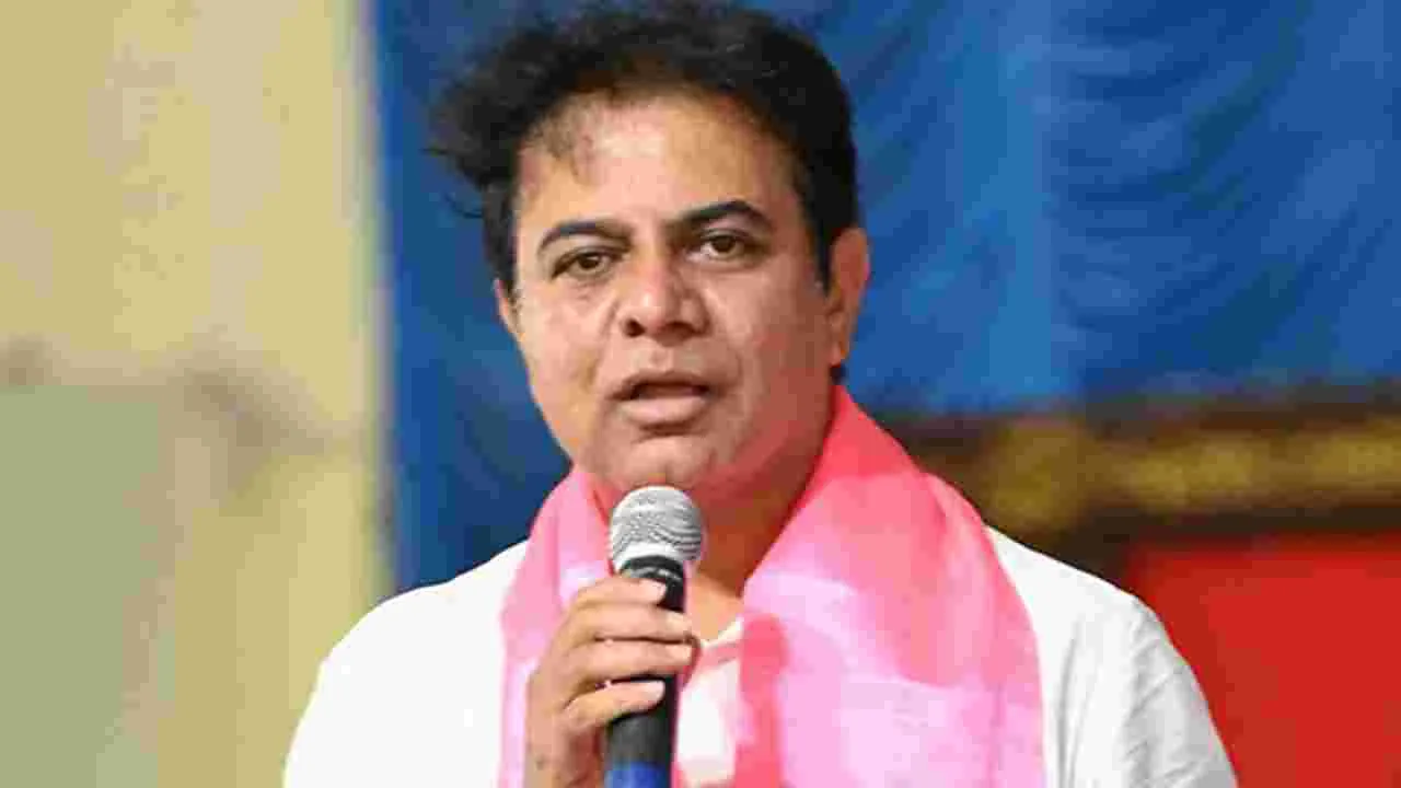 KTR: విలీనమా.. పస లేని ఆరోపణ