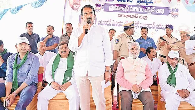 Jupally : డ్రగ్స్ రవాణా, వినియోగంపై ఉక్కుపాదం: జూపల్లి