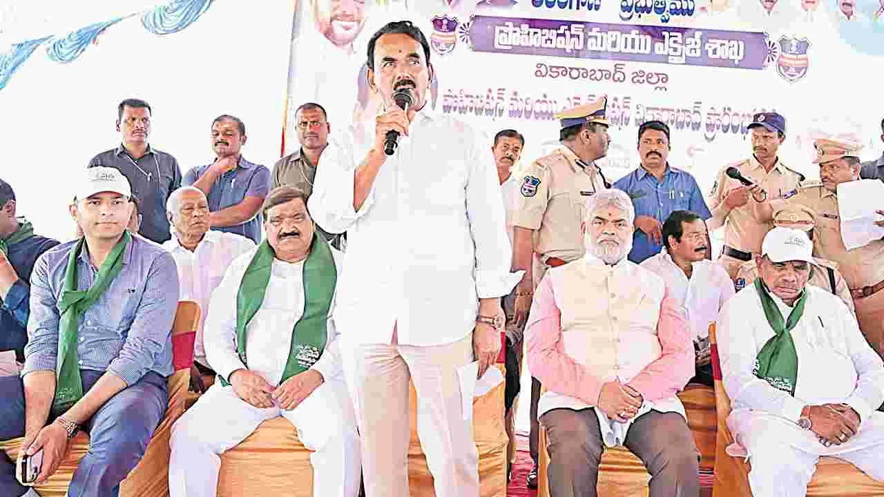 Jupally : డ్రగ్స్‌ రవాణా, వినియోగంపై ఉక్కుపాదం: జూపల్లి
