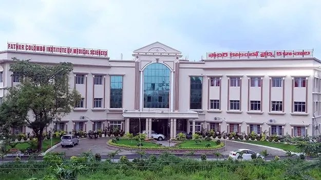 Father Kolombo Medical College: ఫాదర్‌ కొలంబో వైద్య కళాశాల గుర్తింపు రద్దు