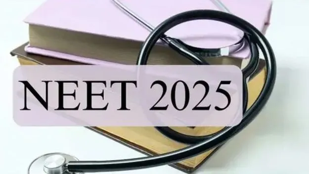 NEET 2025: నీట్-2025 ఫలితాల్లో ఎస్ఆర్ ప్రభంజనం