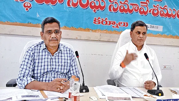 లైనింగ్‌ కూలిపోవడం ఏమిటి?