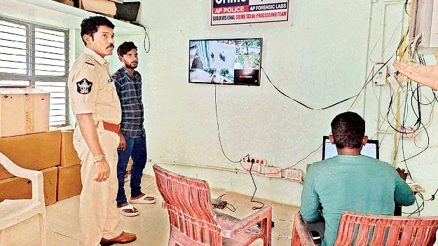 నిఘా నేత్రం.. కట్టుదిట్టం