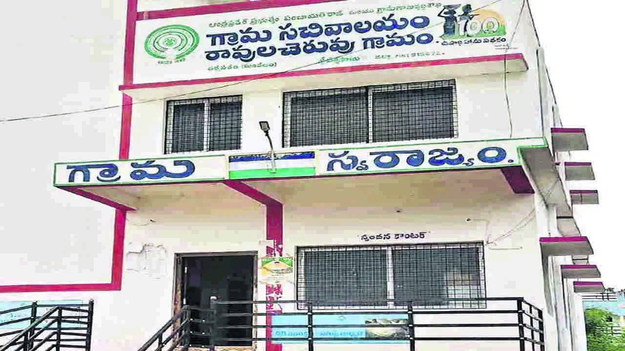 COLORS: తొలగని వైసీపీ రంగులు