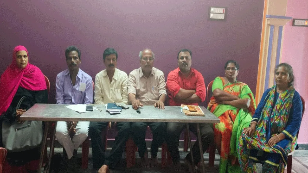 లేబర్‌ కోడ్‌లు రద్దయ్యే వరకు పోరాటం: సీఐటీయూ