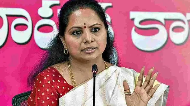 Kavitha: రేవంత్‌రెడ్డి పేపర్‌ టైగర్‌: కవిత