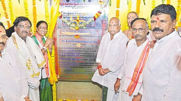 Basara: ఆధ్యాత్మిక పర్యాటక కేంద్రంగా బాసర 